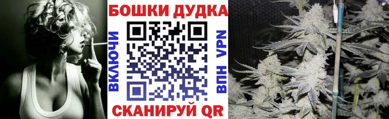 Где можно купить наркотики Петров Вал Cocaine  Меф мяу мяу  ГАШ  Бошки Шишки 
