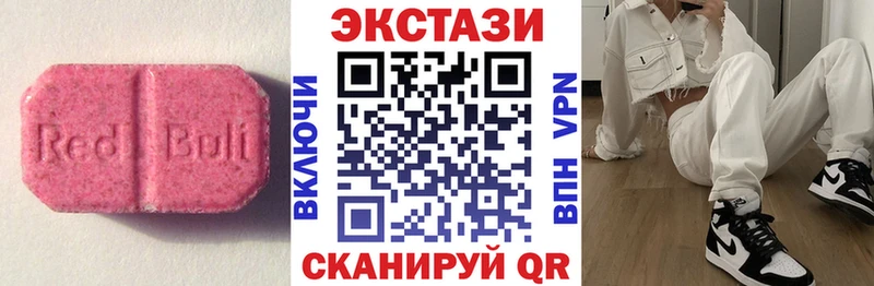 KRAKEN зеркало  Петров Вал  Экстази Cube 