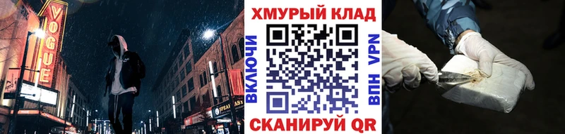 Героин Heroin  Петров Вал 