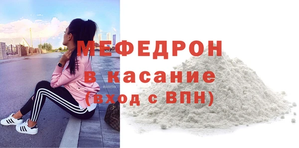 дистиллят марихуана Верея