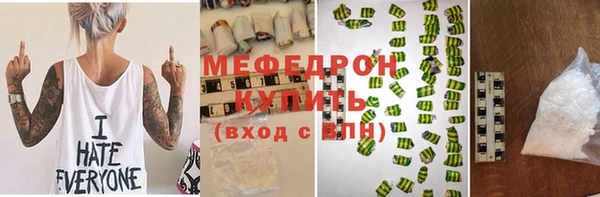 гашишное масло Володарск
