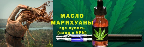 амфетамин Верхний Тагил