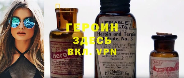 а пвп мука Верхнеуральск