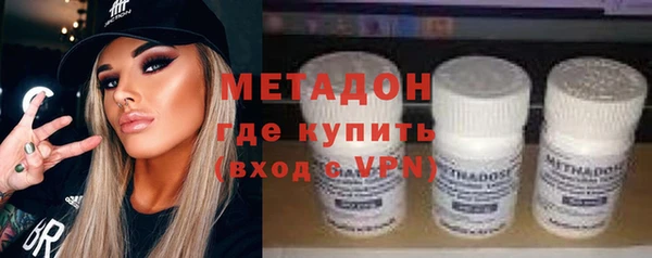 а пвп мука Верхнеуральск