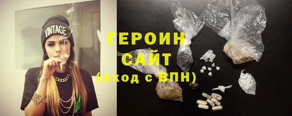 марки lsd Волосово