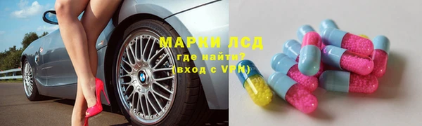а пвп мука Верхнеуральск