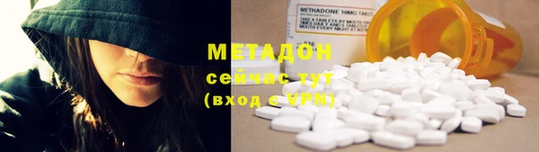 а пвп мука Верхнеуральск
