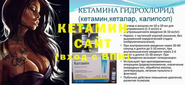 амфетамин Верхний Тагил