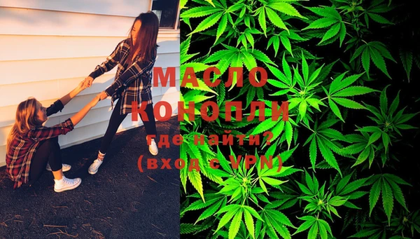 марки lsd Волосово