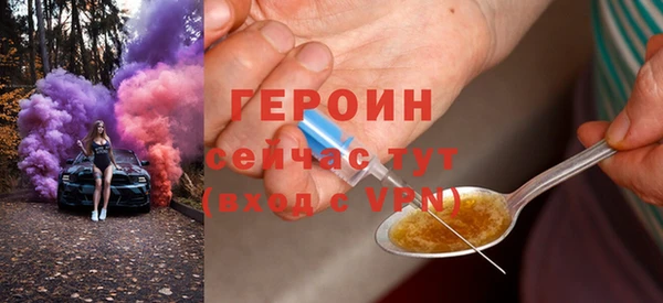 дистиллят марихуана Верея