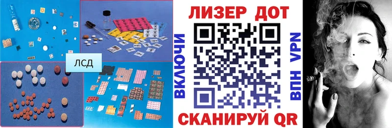 blacksprut сайт  Петров Вал  LSD-25 экстази ecstasy 