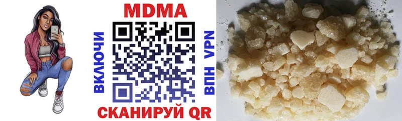 MDMA VHQ Петров Вал