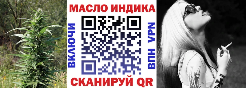 Дистиллят ТГК Wax  Петров Вал 